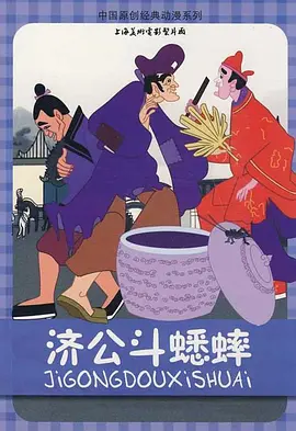久久国产剧场电影