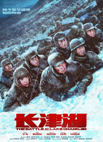 综合久久久久6亚洲综合